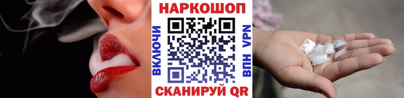 Купить наркотики цена Ульяновск ГАШИШ  Канабис  COCAIN  СОЛЬ  Амфетамин  Меф мяу мяу 