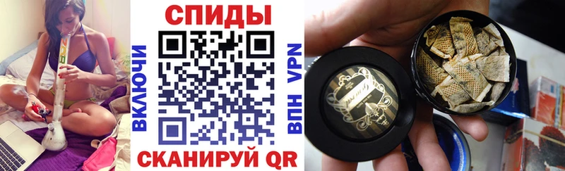дарнет шоп Ульяновск Бутират оксибутират