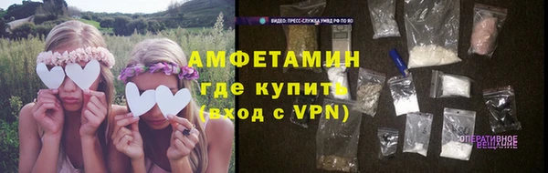 mix Бугульма