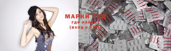 mix Бугульма