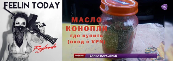 mix Бугульма