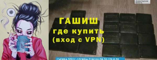 mdpv Бородино