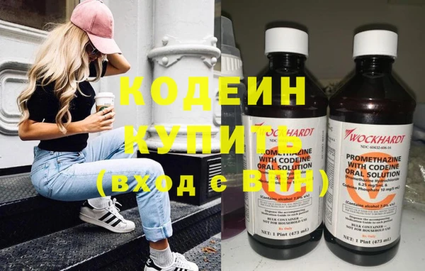 mix Бугульма
