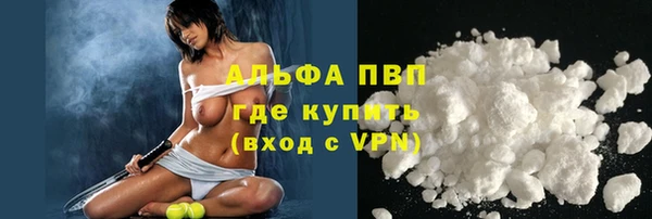 гашишное масло Бронницы