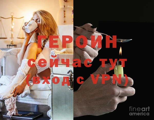 гашишное масло Бронницы