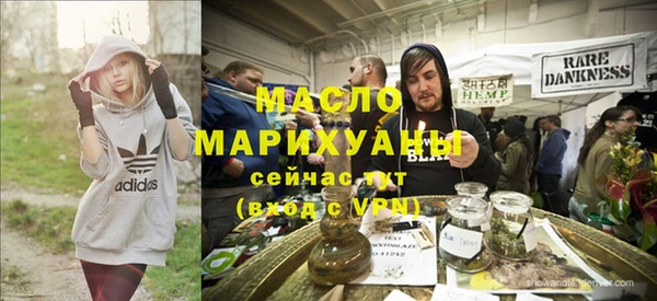 mix Бугульма