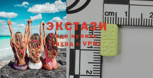 mix Бугульма