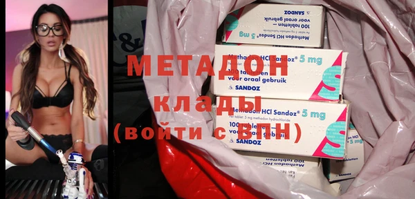 mix Бугульма