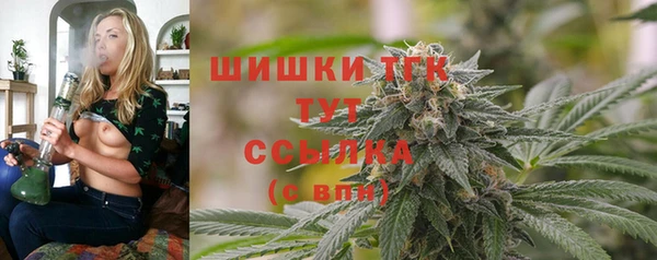 mix Бугульма