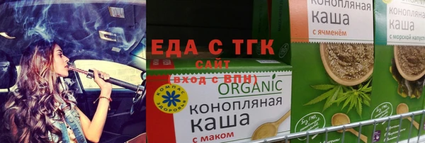 mdpv Бородино