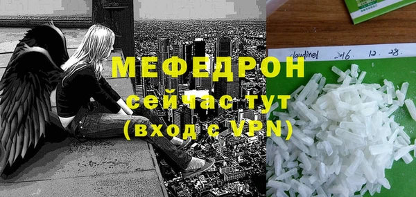 гашишное масло Бронницы