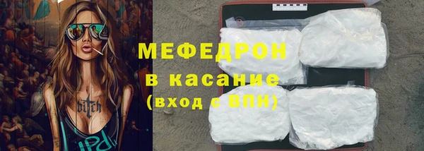 гашишное масло Бронницы