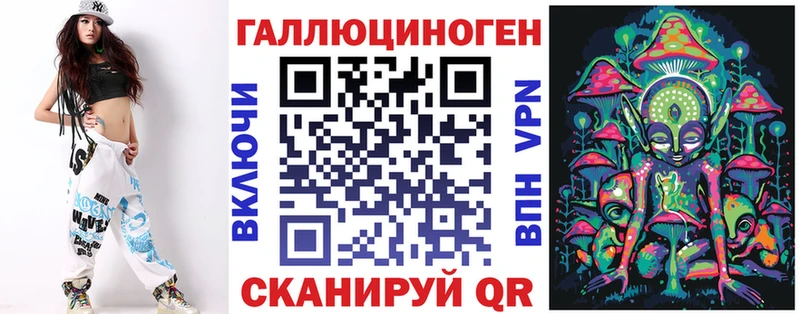 цены наркотик  Ульяновск  Галлюциногенные грибы прущие грибы 